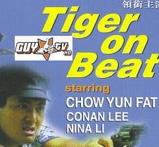 guytv_tiger_on_beat.jpg